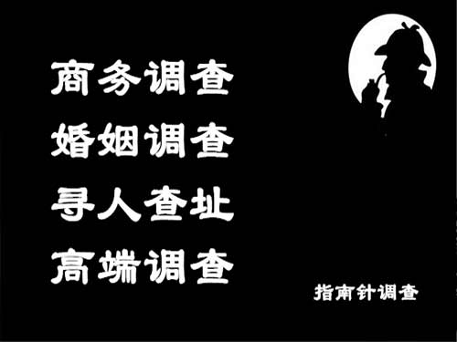 原平侦探可以帮助解决怀疑有婚外情的问题吗